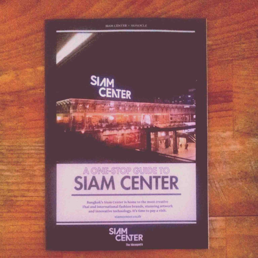 native advertising in Monocle magazine